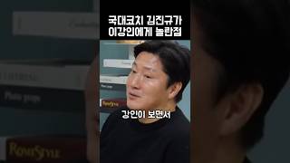 Xrk_u-VgamM Video Image