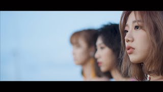 ALiKE(????) - Summer Love(????) Music Video(Official)