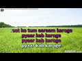 Saara Saara Din Tum Kaam Karoge Pyaar Kab Karoge Nigahen Video Karaoke With Lyrics