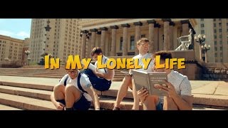 Клип Сергей Лазарев - In My Lonely Life