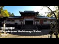 手向山八幡宮 奈良 / Tamukeyama Hachimangu Shrine Nara