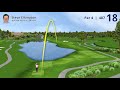 Elk's Secret To Playing the Golf Club of Houston - Hole #18