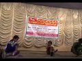Bengali Childer party Bengali Childer party