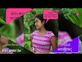 Hot Katha | Sinhala | Deweni inima | sidu| #Sinhala #hot #lanka #sangethe #funny #walkatha #beauty
