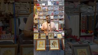 Pyrite Frame Only 700 Order Now