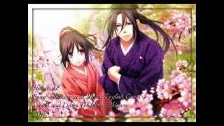 Watch Hakuouki Akanezora Ni Negau video