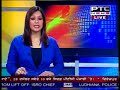 Diljit Dosanjh Jatt And Juliet Pooja Kiven Aa Fatto Kuriye Mind Na Kari Hi Fi Main Jaagan Sawere