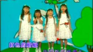 Hong Qing Ting Hong Qing Ting