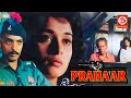 Prahaar: The Final Attack{HD}-Hindi Full Movie - Nana Patekar- Madhuri Dixit - Dimple Kapadia Movies
