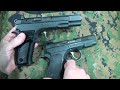 pistol