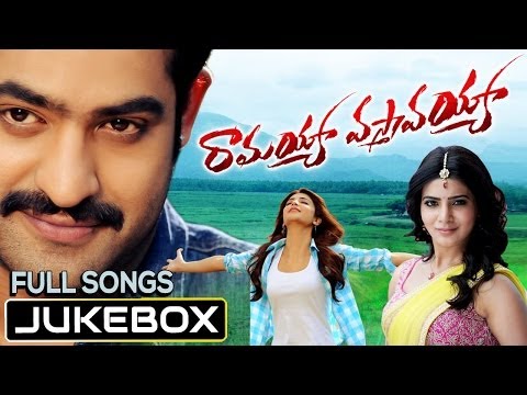 Ramayya Vasthavayya Movie Telugu Songs Jukebox || Jr. NTR Samantha...