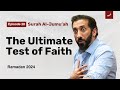 Trade, Temptation, and the Test of Faith | Ep 28 | Surah Al-Jumu'ah | Nouman Ali Khan | Ramadan 2024