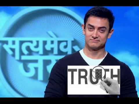 SATYAMEV JAYATE SONG KABIR VANI DHEERAJ