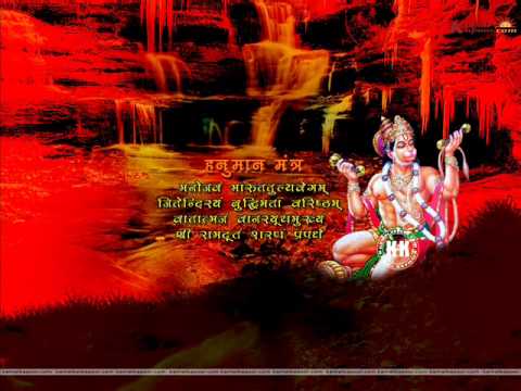 sri hanuman gatha