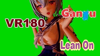 [VR180] Gan*u - Lean On [DanceXR]