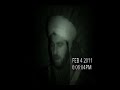 image Zikr At Mazar Aqdas Of Hadrat Sheikh Maroof Al Karkhi R A Baghdad Iraq