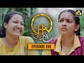 Chalo Episode 156