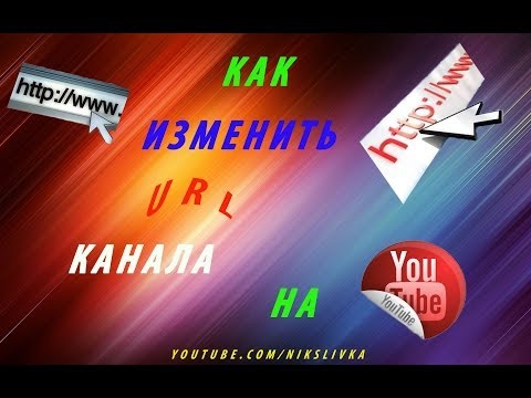 Поздравление каналу на ютубе 50 фото Способы Плетения из Газетных Трубочек Урок 2017