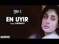 En Uyir Full Audio Song | | Tamil Ra-One Movie | Shahrukh Khan, Kareena Kapoor | Vishal-Shekhar