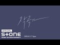 노틸러스 (nautilus) - 작곡가 (Utopian) (Snow Ver.) (Teaser)
