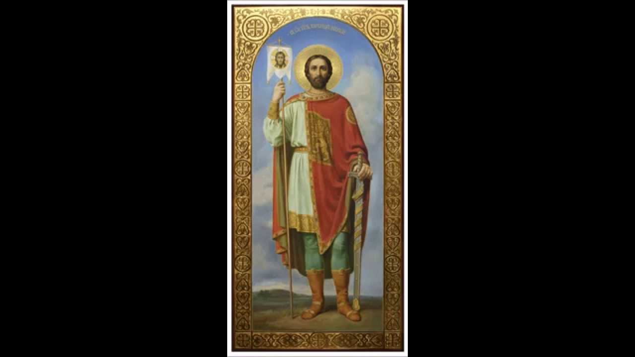 Какую икону подарить на крестины мальчику ивану Какую икону подарить на крестины мальчику ивану