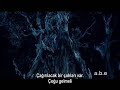 Ent