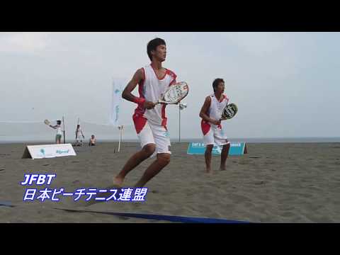 JFBT ビーチテニス 2009．7．18 湘南ビーチテニスTOUR　男子決勝戦（ファイナル）　　その３