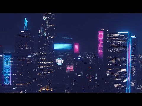 Essenger - After Dark (Official Music Video)
