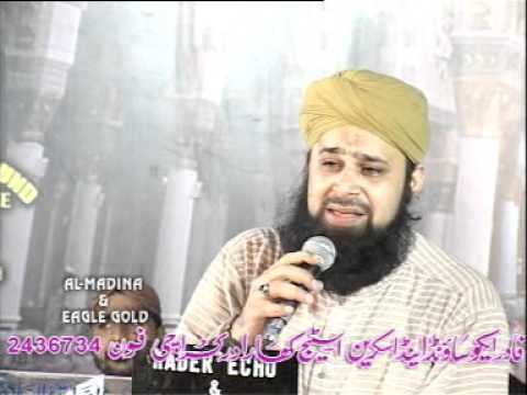 Be Khud Kiye Dete Hain - Owais Raza Qadri - Album - Ya Syedi...