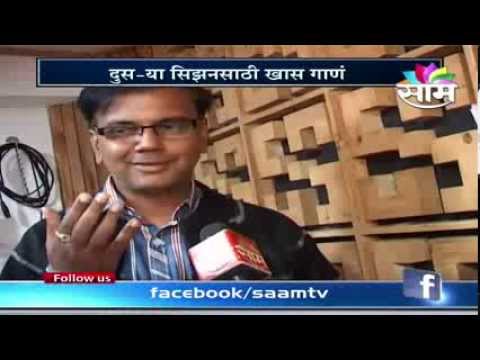 Interview :Salil Kulkarni on his new track for Kon Hoeel Marathi...