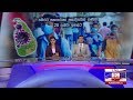 Derana News 10.00 PM 16-03-2020