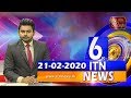 ITN News 6.30 PM 21-02-2020