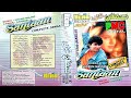 Jeeta Tha Jiske Liye | Dilwalay | Album Santaan | Hero Crystal Jhankar | Rec by: Nadeem Mastan
