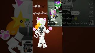 9 สงหาคม ค.ศ. 2025