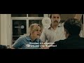 Devil S Knot Greek Subs