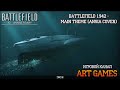 Battlefield 1942 Main Theme Ansia Orchestral Epic Cover