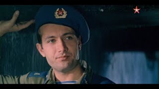 Голубые Молнии (1978 Год) Советский Фильм