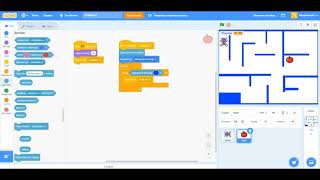 Уроки по Scratch. Додаткові завдання до проєкту Лабіринт (Maze)