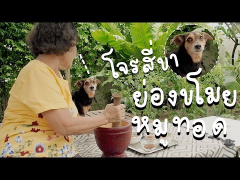 Ep.4 แชร์สูตรเค้ก หัดทำขนมง่ายๆ ช่วงกักตัว Work form home ทำบ้านให้เป็นคาเฟ่กัน