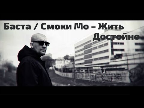 Ширина переднего зуба Ширина переднего зуба