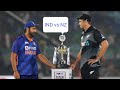 Match highlight download kare free main ||#shorts #cricket #youtubeshorts