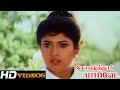 Tamil Movies - Coimbatore Mappillai - Part - 5 [Vijay, Sanghavi] [HD]