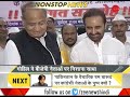 DNA: Non Stop News, July 12, 2018