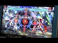 “セリカ”ロケテスト動画（AC『ブレイブルー クロノファンタズマ』Ver2.0）