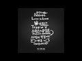My Secret Love (마이 시크릿 호텔 OST / My Secret Hotel OST Various Artists)