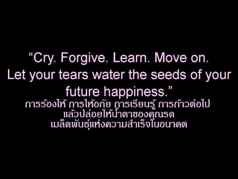 คำคมภาษาอังกฤษ English Idioms 3