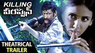 Killing Veerappan Movie Review and Ratings