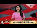 Panav Singh Champion&39s Video Dancing With Guns Accused Of Threatening NEWS 18 Journalist