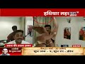 Panav Singh Champion&39s Video Dancing With Guns Accused Of Threatening NEWS 18 Journalist