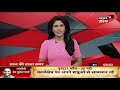 Panav Singh Champion&39s Video Dancing With Guns Accused Of Threatening NEWS 18 Journalist